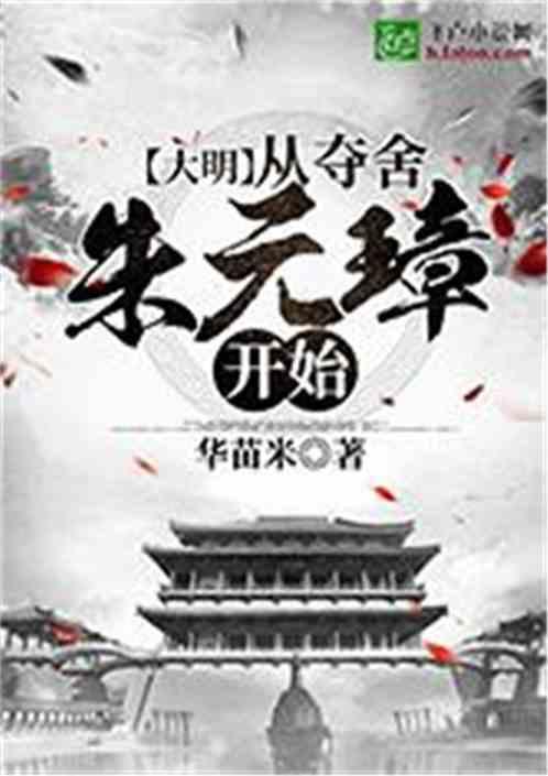 R87-Y3-4P减速机R87-Y11-4P-63.68输入扭矩不同是什么
